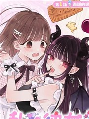 独酌男女 韩剧在线播放